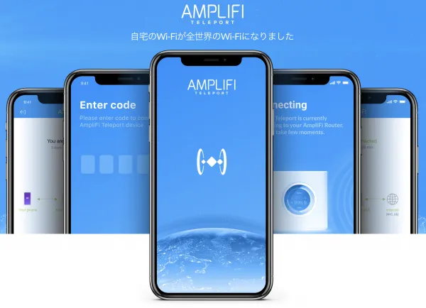 AmpliFi Teleport