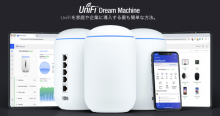 UniFi Dream Machine  - UDM -