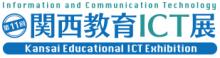 ソネット株式会社